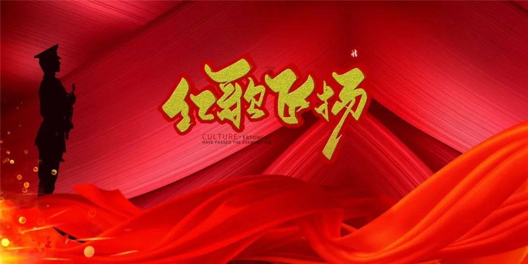 防范电诈!女子遇电诈脱身及时倒赚8000元,这到底是怎么回事?- 红迪网平台
